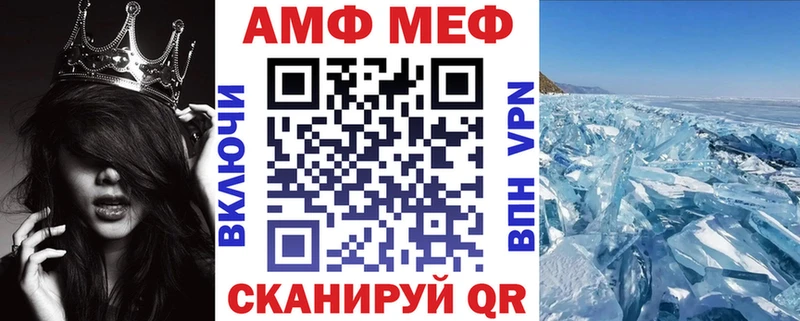 где купить наркоту  Певек  Amphetamine 98% 