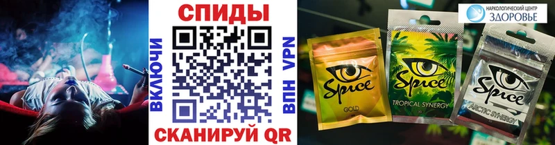 Бутират буратино  Певек 