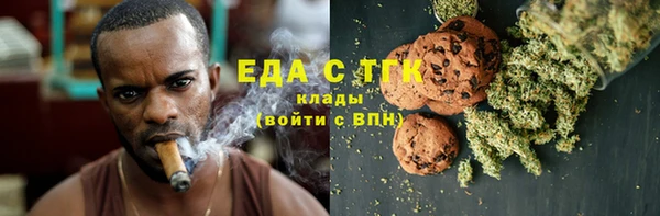 прущая мука Бронницы