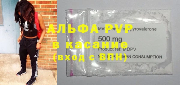 ПСИЛОЦИБИНОВЫЕ ГРИБЫ Балабаново