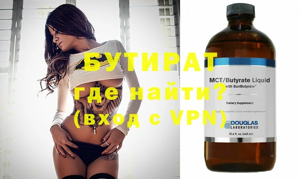 mdpv Россошь