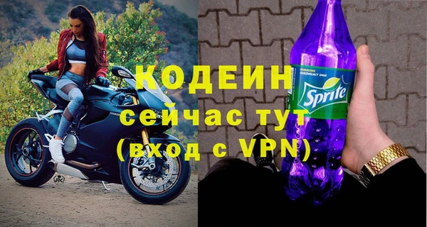скорость Баксан