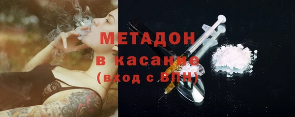 прущая мука Бронницы