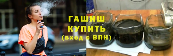 MDMA Бородино