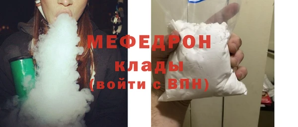 скорость Баксан