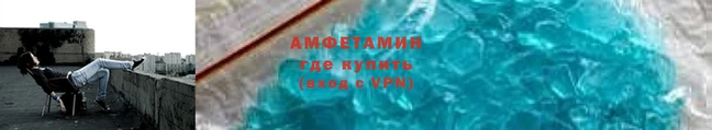 скорость Баксан