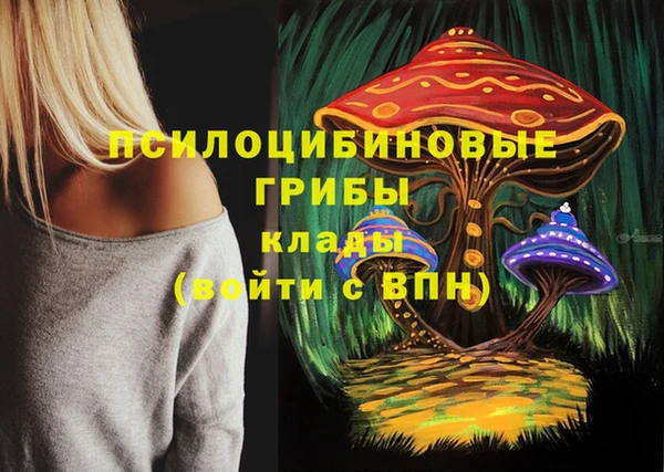 амфетамин Ростов