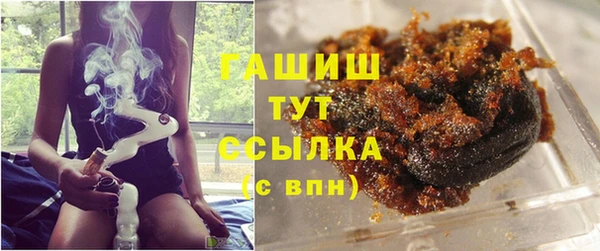 прущая мука Бронницы