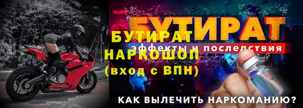 скорость Баксан