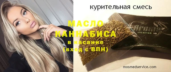 скорость Баксан