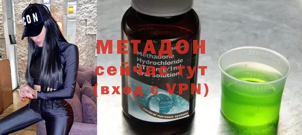 прущая мука Бронницы