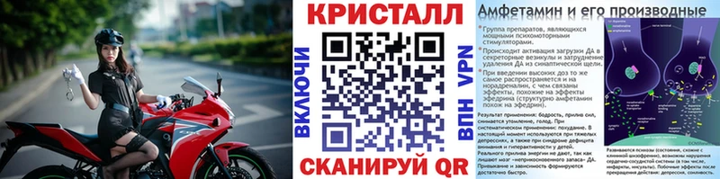 Первитин мет  Певек 