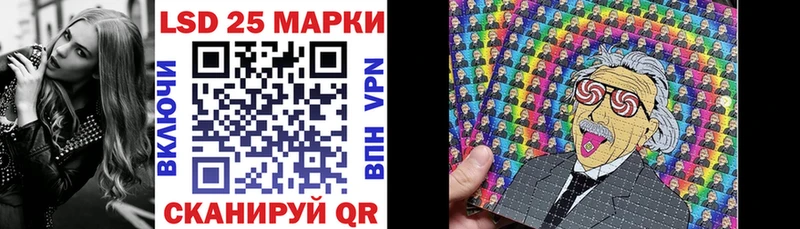 Марки N-bome 1,5мг  Певек 